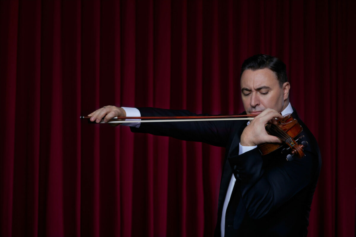 Violin Concerto Masterclass with Maxim Vengerov