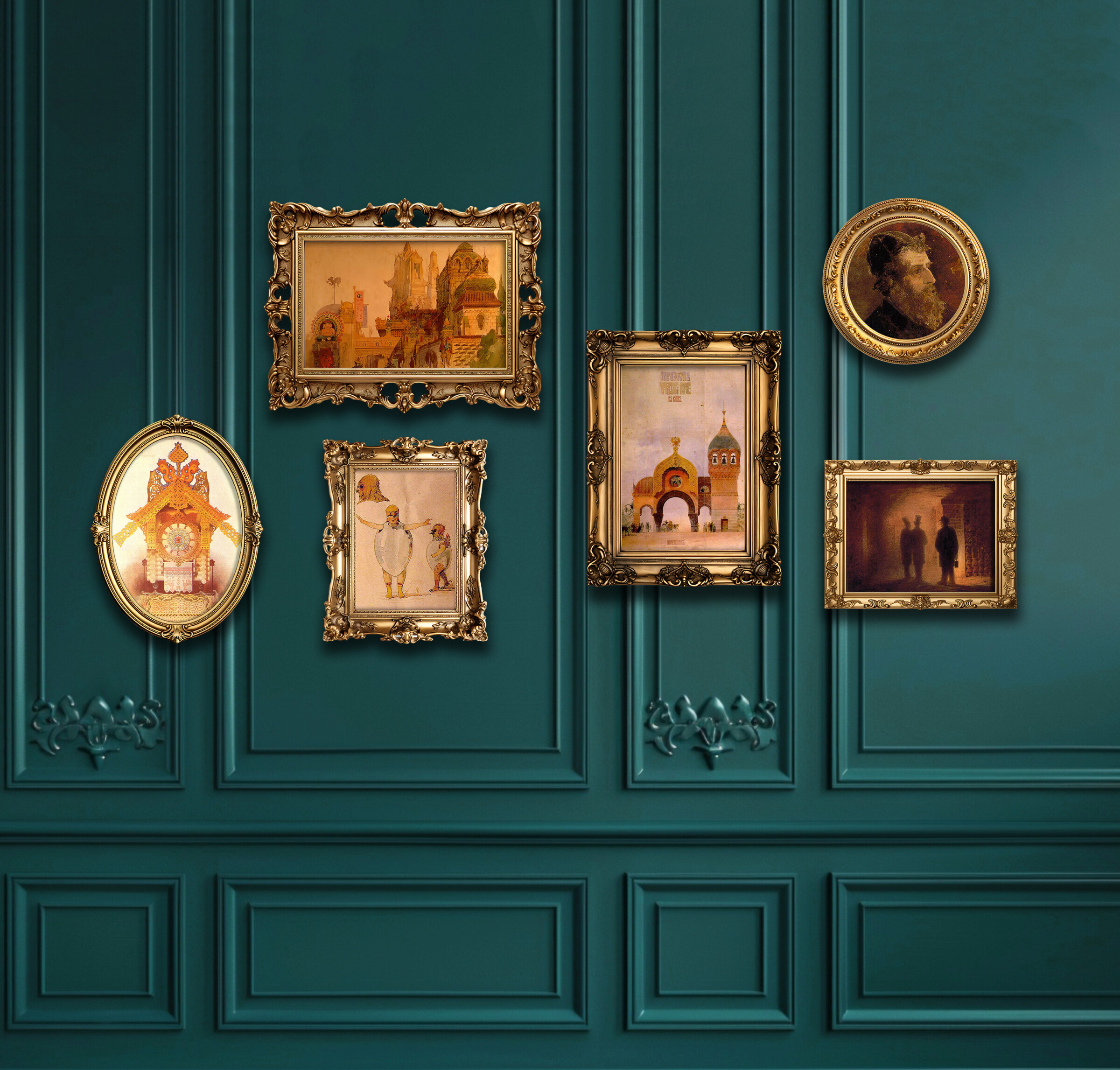 Pictures at an Exhibition