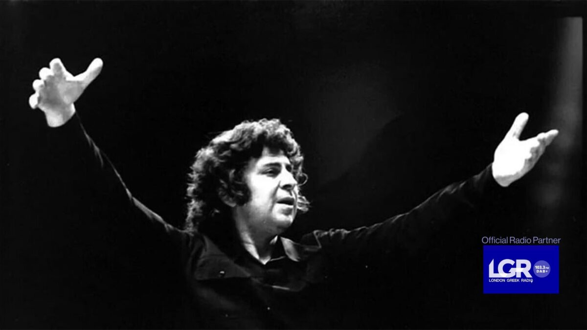The Voice of Greece